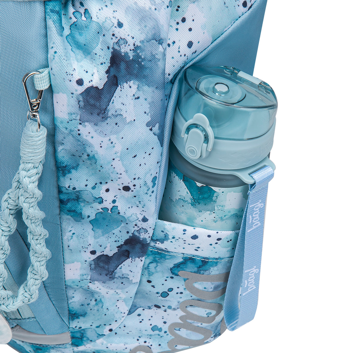 Airy Polar II iskolai szett