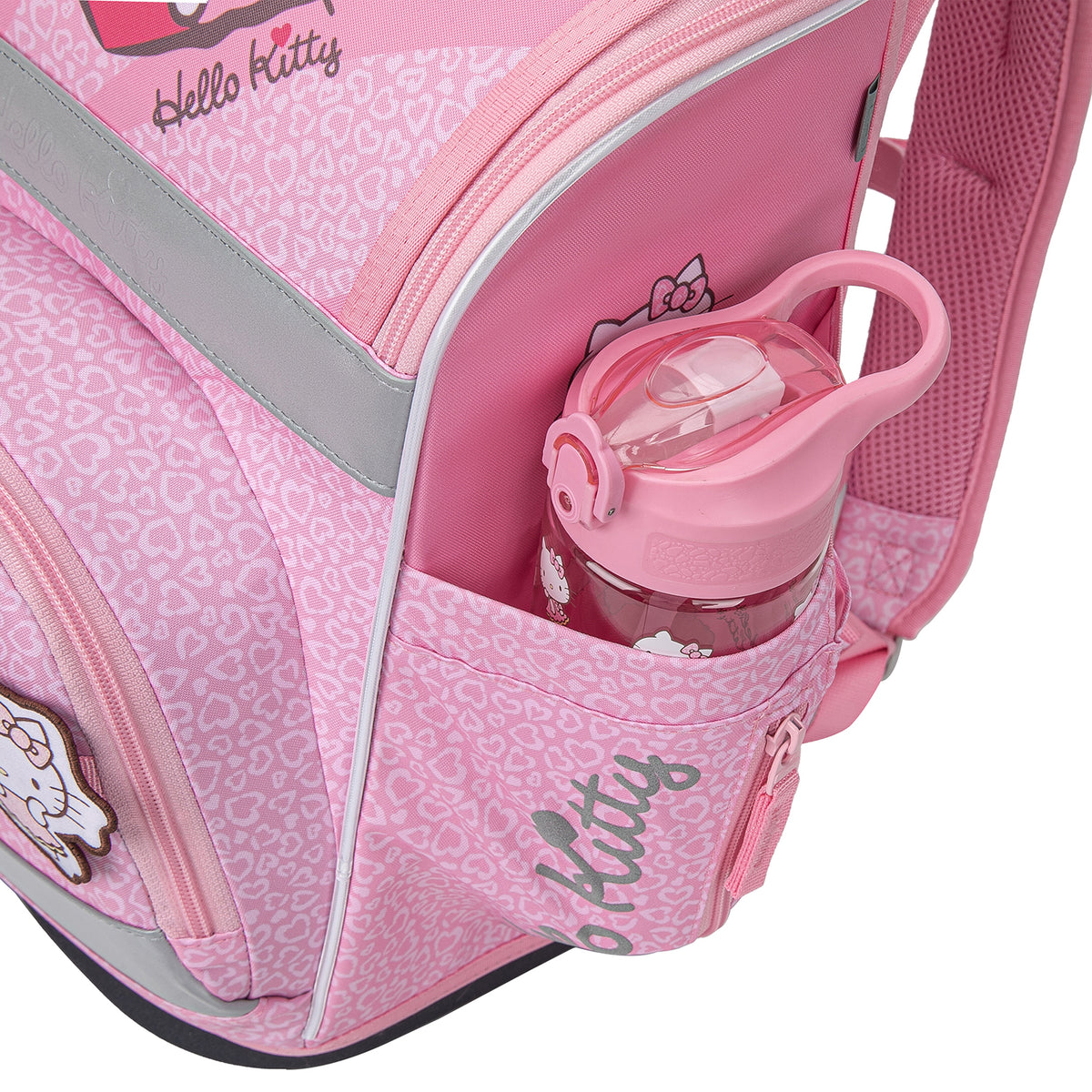 Zippy Plus Hello Kitty Sweet Leopard iskolatáska